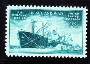 US 939 3c Merchant Marine w/PSE Cert 95 XF-S OG NH SMQ $25