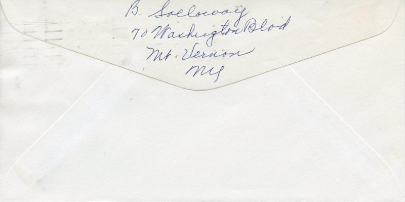 U.S. Scott U544 Illegally Used as Stamp on Billing Envelope