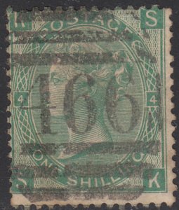 Great Britain 1867-80 used Sc 54 1sh Victoria Plate 4 Position SK Cancel 466 ...