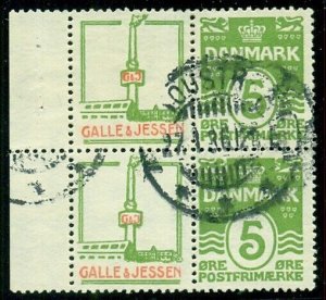 DENMARK (RE44) 5ore green, Block of 4, GALLE & JESSEN used