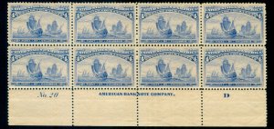 MOMEN: US STAMPS #233 PLATE BLOCK MINT OG H VF LOT #70145