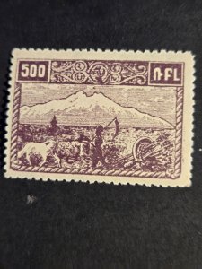 Armenia #286           MNH