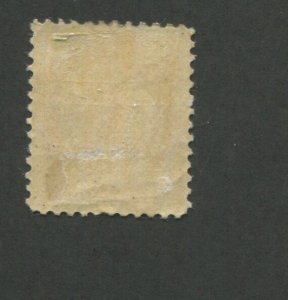 1897 Canada 8 Cent Orange Stamp Scott #72 Queen Victoria CV $325