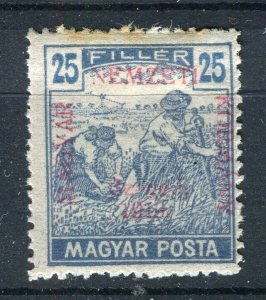 HUNGARY; 1919 early Harvester 'Nemzeti Szeged' issue Mint 25h. value