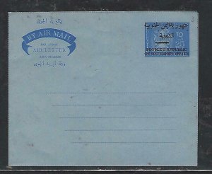 YEMEN PEOPLES DEM REP   (PP1311B)   25F   AEROGRAM UNUSED 