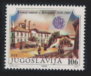 Yugoslavia 150th Anniversary of Belgrade University 1988 MNH SG#2462