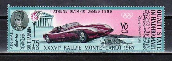 Aden-Quaiti, Mi cat. 139 A. Monte Carlo Car Rally issue.