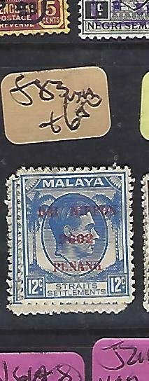 MALAYA JAPANESE OCCUPATION PENANG (P2510BB)  12C DN SG J83   MNH