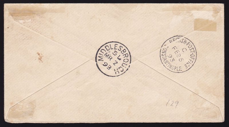 BRITISH LEVANT 1893 Constantinople Provisional 40 PARAS FDC ERROR DOUBLE  