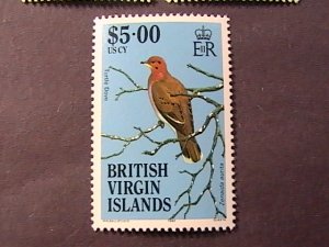 BRITISH VIRGIN ISLANDS # 490-508-MINT/NEVER HINGED-COMPLETE SET--QEII--1985