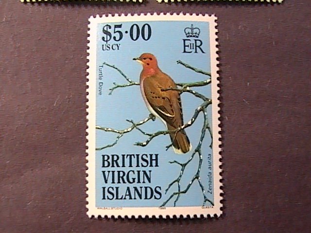 BRITISH VIRGIN ISLANDS # 490-508-MINT/NEVER HINGED-COMPLETE SET--QEII--1985