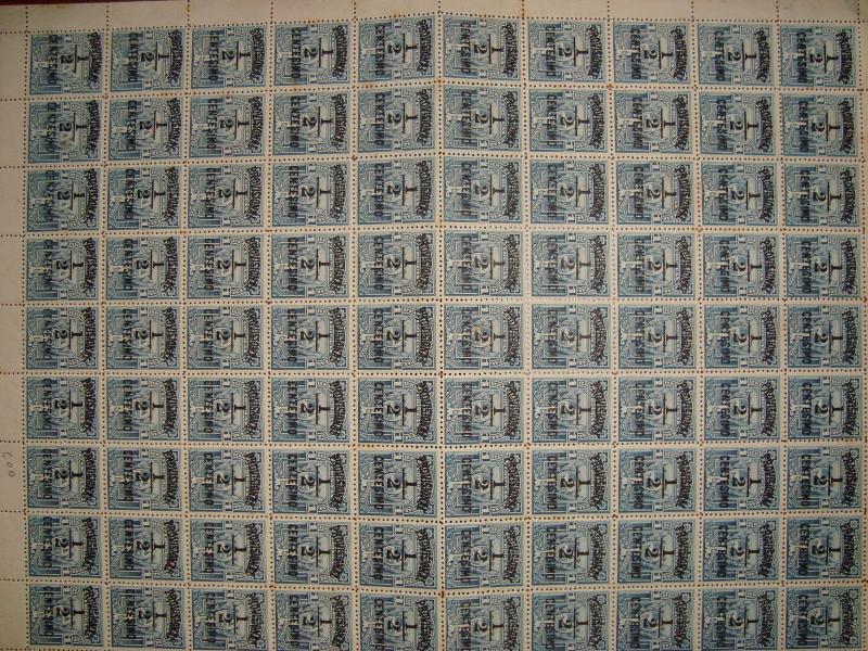 Coat of Arms emblems a nice collection of Uruguay stamps errors blocks sheet