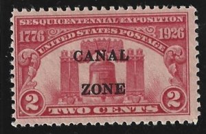 Canal Zone Scott #96 Mint 2c Overprint 2021 CV $4.50