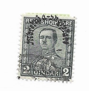 Albania #228 Used - CAT VALUE $1.25