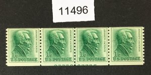 MOMEN: US STAMPS # 1225 24 LINE PLATE STRIPS OF 4  MINT OG NH LOT #11496