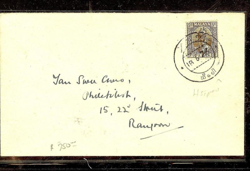 MALAYA JAPANESE OCCUPATION (P1502B) PERAK USED IN BURMA HSIPAW COVER TO RANGOON