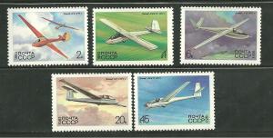 Russia 5118-22 MNH Gliders