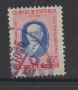 Costa Rica Scott #  C274   USED  singles