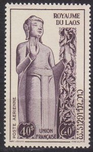 LAOS [1954] MiNr 0038 ( **/mnh )