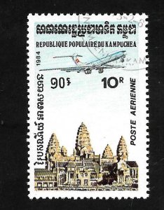 People's Republic of Kampuchea 1984 - FDI - Scott #C56