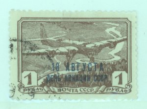 Russia, Scott #C76D, Used