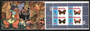 Mordovia, 67-70 Russian Local. Butterflies sheet of 4. Booklet.  W.W.F. logo.