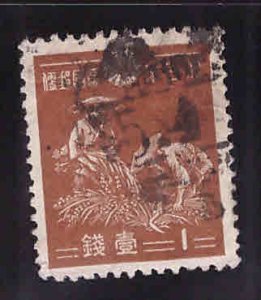 JAPAN  Scott C258 Used stamp