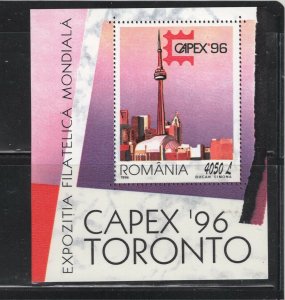 Romania #4111 (1996 Toronto Canada CAPEX sheet) VFMNH CV $2.75