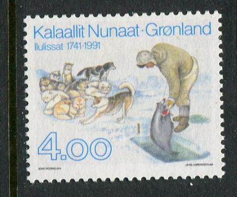 Greenland #239 mint