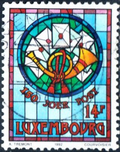 Luxembourg #877    Used