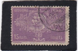 Serbia,  #  81    used