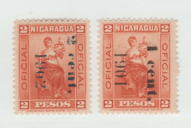 Nicaragua unlisted postal? Cinderella or Revenue stamp 2893 --- with gum mint