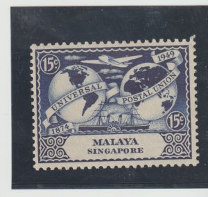 Singapore Scott# 24 UPU Issue 1949  MLH