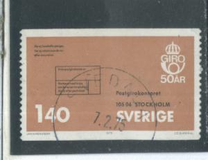Sweden 1108  Used (1)