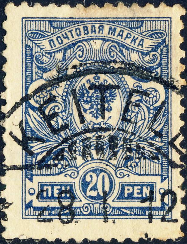 FINLAND - 1912 -  KEITELE / КЕЙТЕЛЕ   Date Stamp on Mi.64A 20P p.14 1/4:14