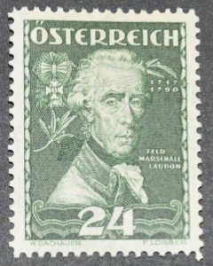 DYNAMITE Stamps: Austria Scott #B133 – MINT 