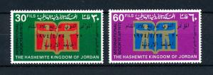 [91673] Jordan 1974 Book year Overprint History Damascus  MNH