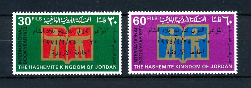 [91673] Jordan 1974 Book year Overprint History Damascus  MNH