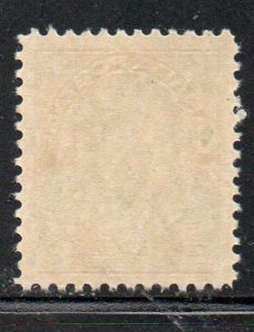 Canada Sc 107 1922 2 c yellow green GV Admiral stamp mint NH