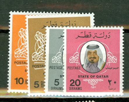 Qatar 544-556 mint CV $56.70; scan shows only a few