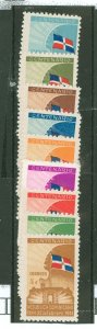 Dominican Republic #398-405 Unused Single (Complete Set)