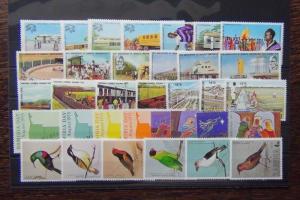 Zambia 1974 1977 sets Birds Railway UPU Xmas Namibia Day Kaunda Drainage etc MNH