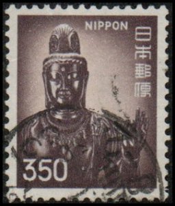 Japan 1253 - Used - 350y Sho-Kannon, Yakushiji Temple (1976) (2)