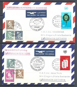 UNITED NATIONS Flight Covers: 1974-85 group of 7 - 95888