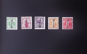 Official stamps mint