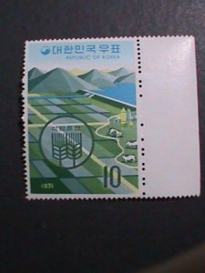 ​KOREA-1971 SC#738-40-ECONOMY DEVELOPMENT MNH VERY FINE WE SHIP TO WORLD WIDE
