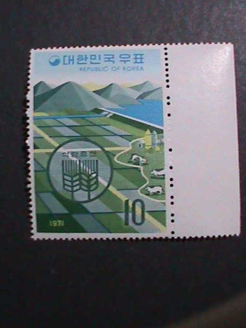 ​KOREA-1971 SC#738-40-ECONOMY DEVELOPMENT MNH VERY FINE WE SHIP TO WORLD WIDE