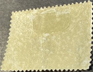 U.S. # 288-MINT/HINGED*DG*---BLUE---SINGLE---1898