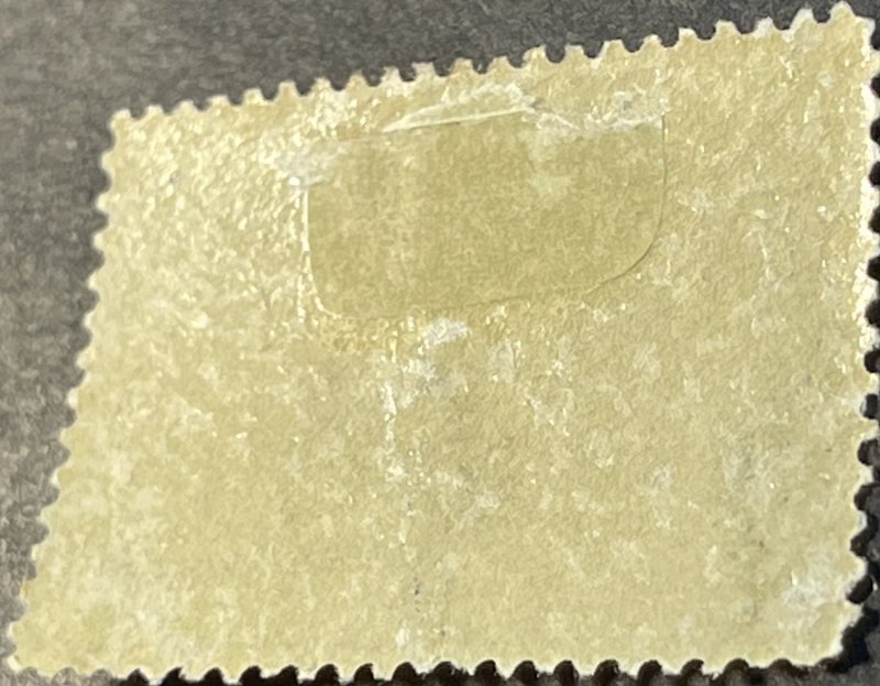 U.S. # 288-MINT/HINGED*DG*---BLUE---SINGLE---1898