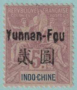 FRANCE OFFICES ABROAD - YUNNAN FOU 32 MINT HINGED OG * EXTRA FINE! LMT